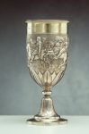 Silver goblet featuring reproduction from Panthenon Frieze Made 1887