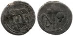 Silver Denarius coin.(obverse) Pontifical emblems