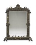 A JEWEL-MOUNTED AND SILVER FILIGREE MIRROR POSSIBLY PERSIAN, 19TH CENTURY